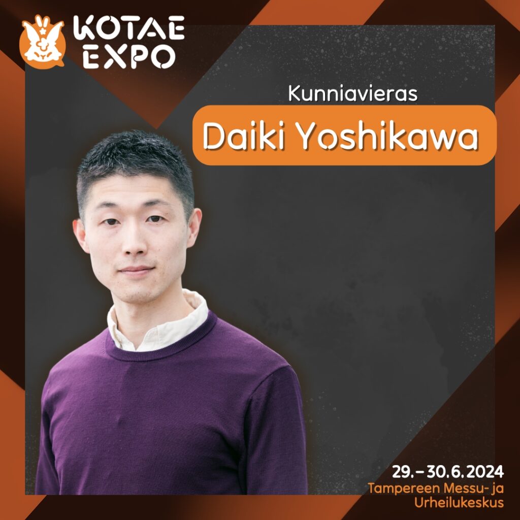 Daiki Yoshikawa